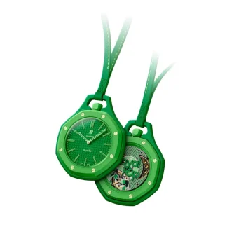 Карманные часы Swatch x Audemars Piguet Royal Pop Green Eight/зелёный