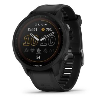 Часы Garmin Forerunner 955 Black 010-02638-30