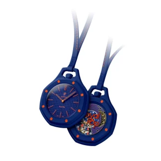 Карманные часы Swatch x Audemars Piguet Royal Pop Orenji Hachi/синий