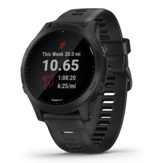 Часы Garmin Forerunner 945 Black 010-02063-01